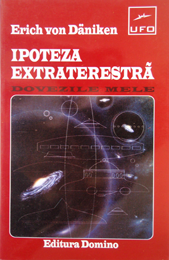 Ipoteza_extraterestra