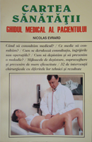 Cartea sănătăţii