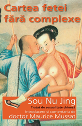 Sou nu jing — Cartea fetei fără complexe