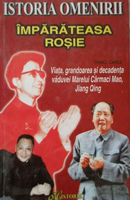 Împărăteasa roşie
